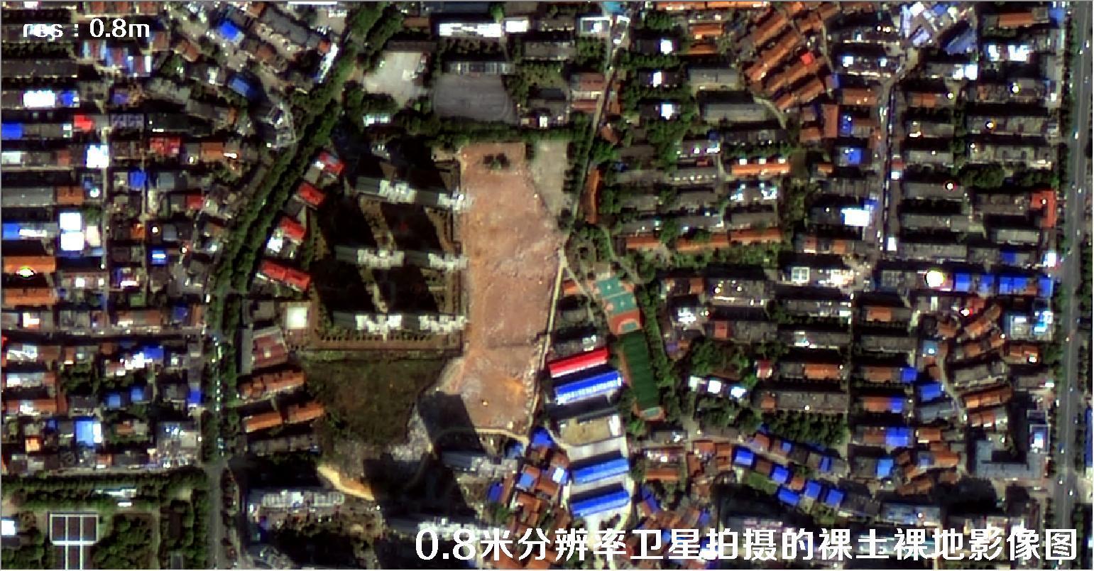 国产0.8米分辨率高分二号卫星拍摄的城市裸土裸地影像图片