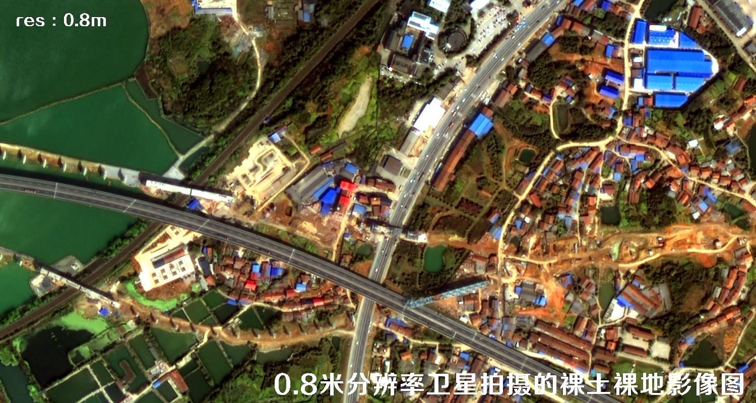 国产0.8米分辨率高分二号卫星拍摄的城市裸土裸地影像图片