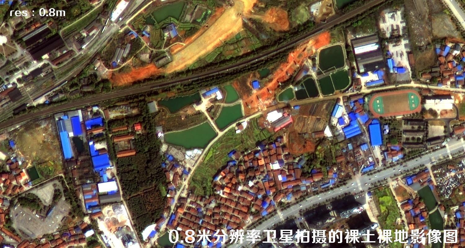 国产0.8米分辨率高分二号卫星拍摄的城市裸土裸地影像图片