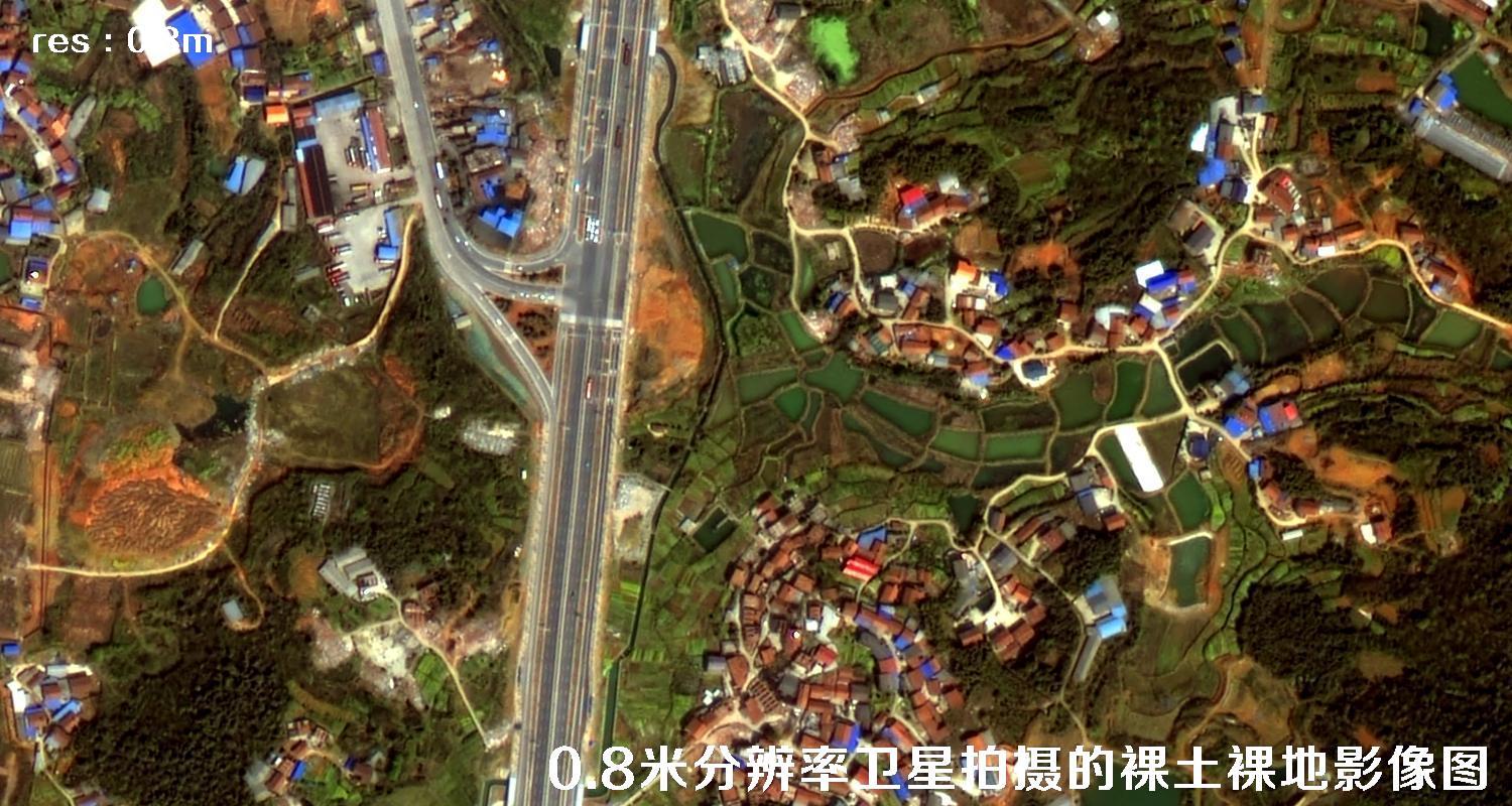 国产0.8米分辨率高分二号卫星拍摄的城市裸土裸地影像图片