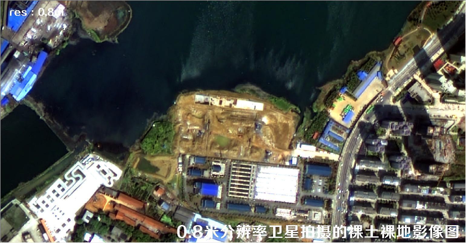 国产0.8米分辨率高分二号卫星拍摄的城市裸土裸地影像图片