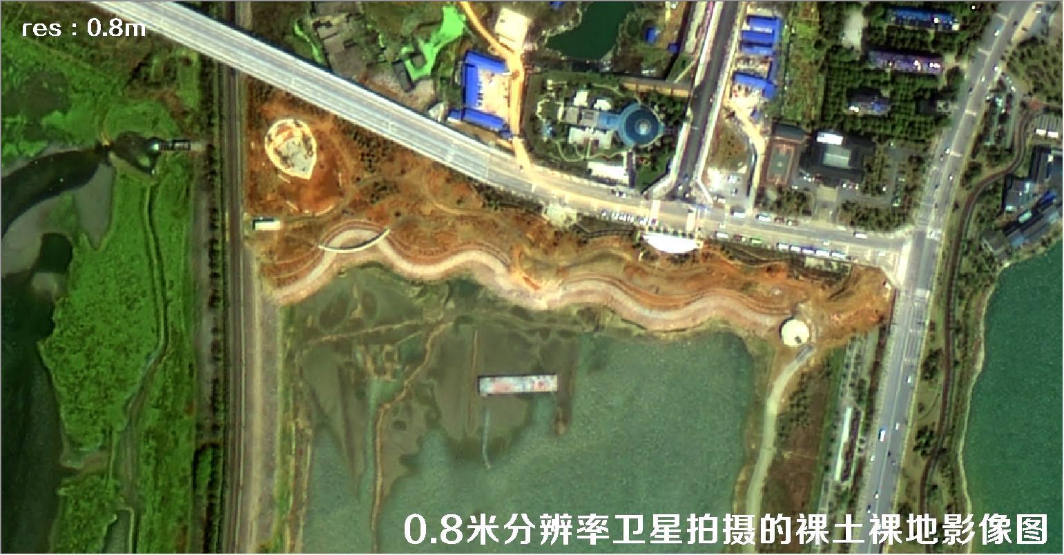国产0.8米分辨率高分二号卫星拍摄的城市裸土裸地影像图片