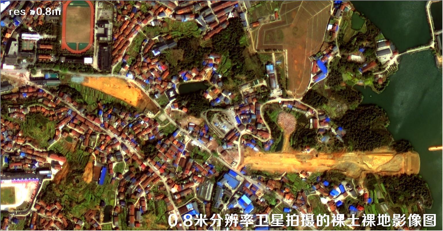 国产0.8米分辨率高分二号卫星拍摄的城市裸土裸地影像图片