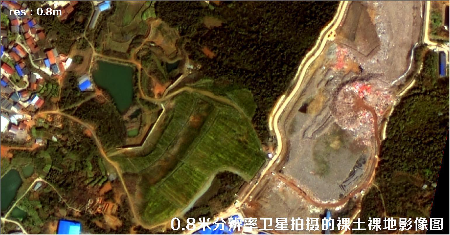 国产0.8米分辨率高分二号卫星拍摄的城市裸土裸地影像图片