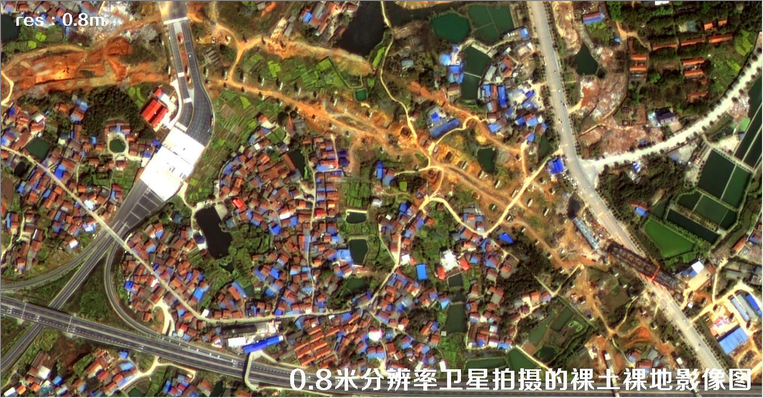 国产0.8米分辨率高分二号卫星拍摄的城市裸土裸地影像图片
