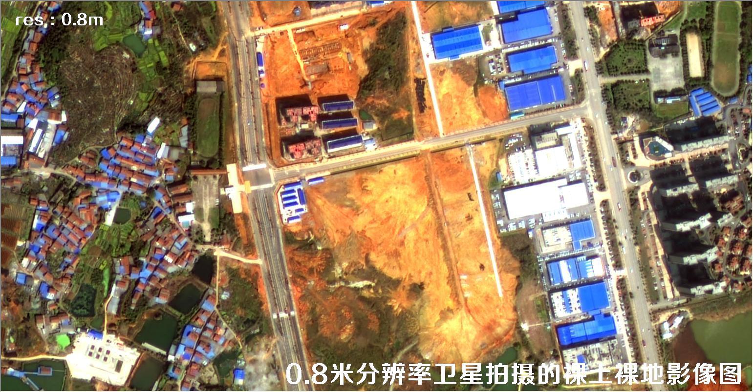 国产0.8米分辨率高分二号卫星拍摄的城市裸土裸地影像图片