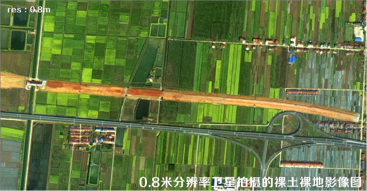 国产0.8米分辨率高分二号卫星拍摄的城市裸土裸地影像图片