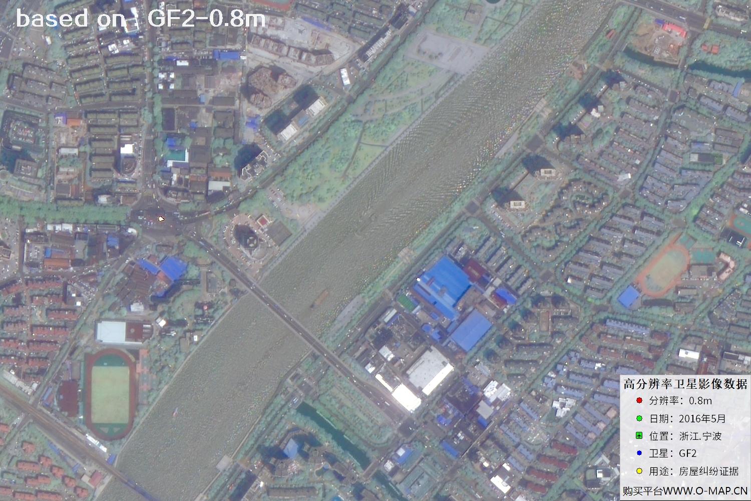 宁波市2016年GF2卫星图像