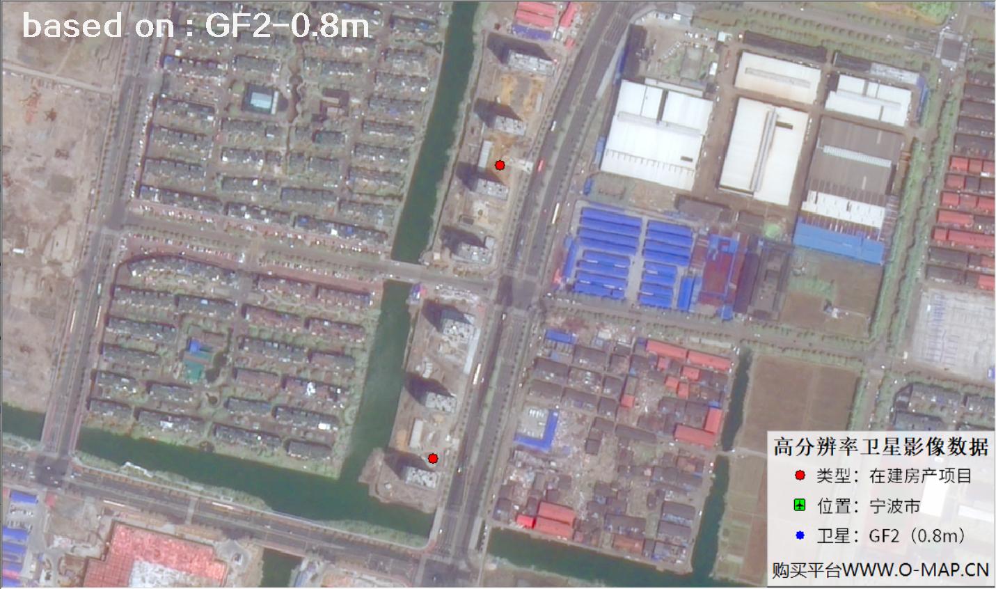 GF2卫星拍摄的宁波市在建地产项目卫星图像