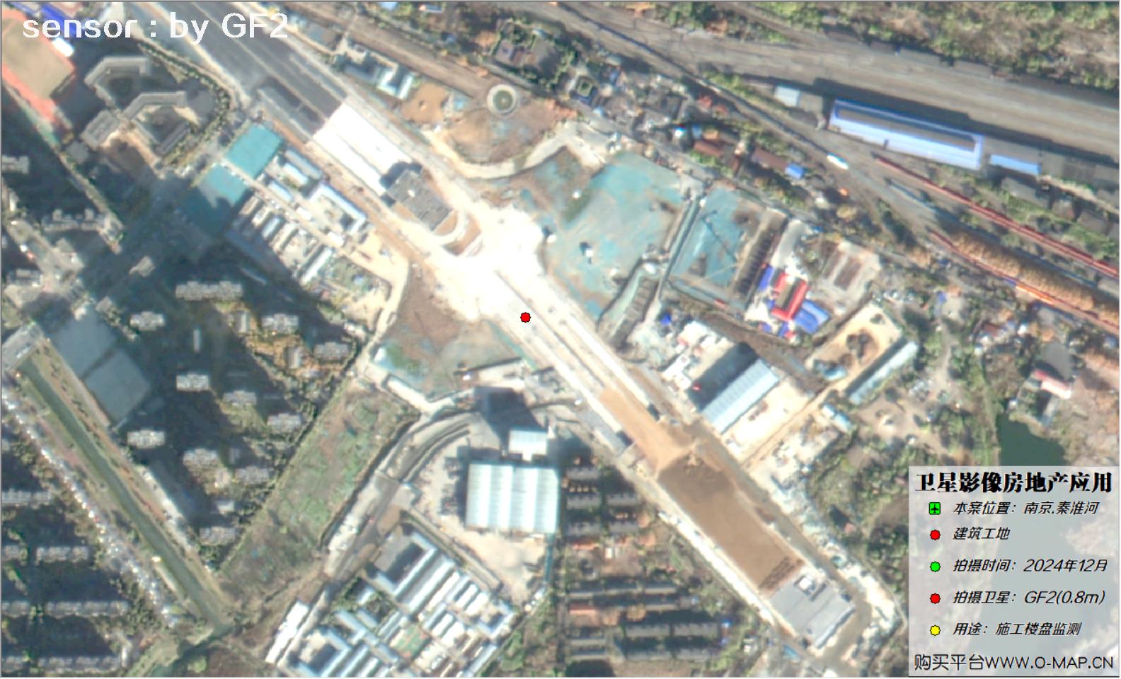 0.8米GF2卫星2024年拍摄的南京市在建楼盘卫星图像