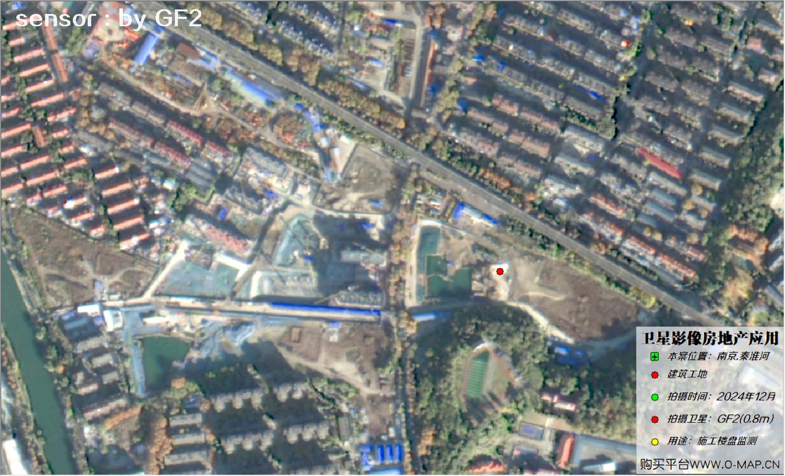 0.8米GF2卫星2024年拍摄的南京市在建楼盘卫星图像