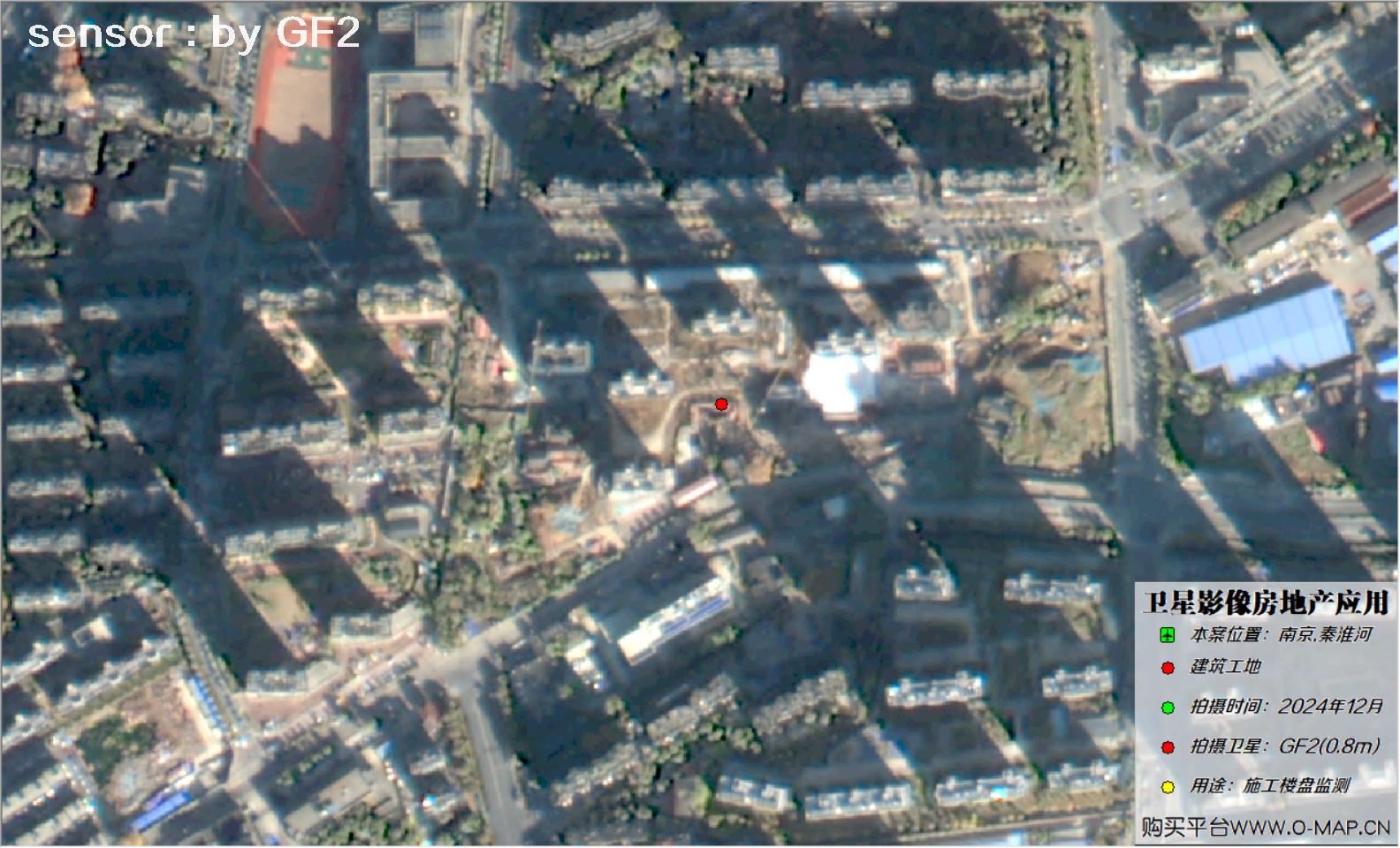 0.8米GF2卫星2024年拍摄的南京市在建楼盘卫星图像