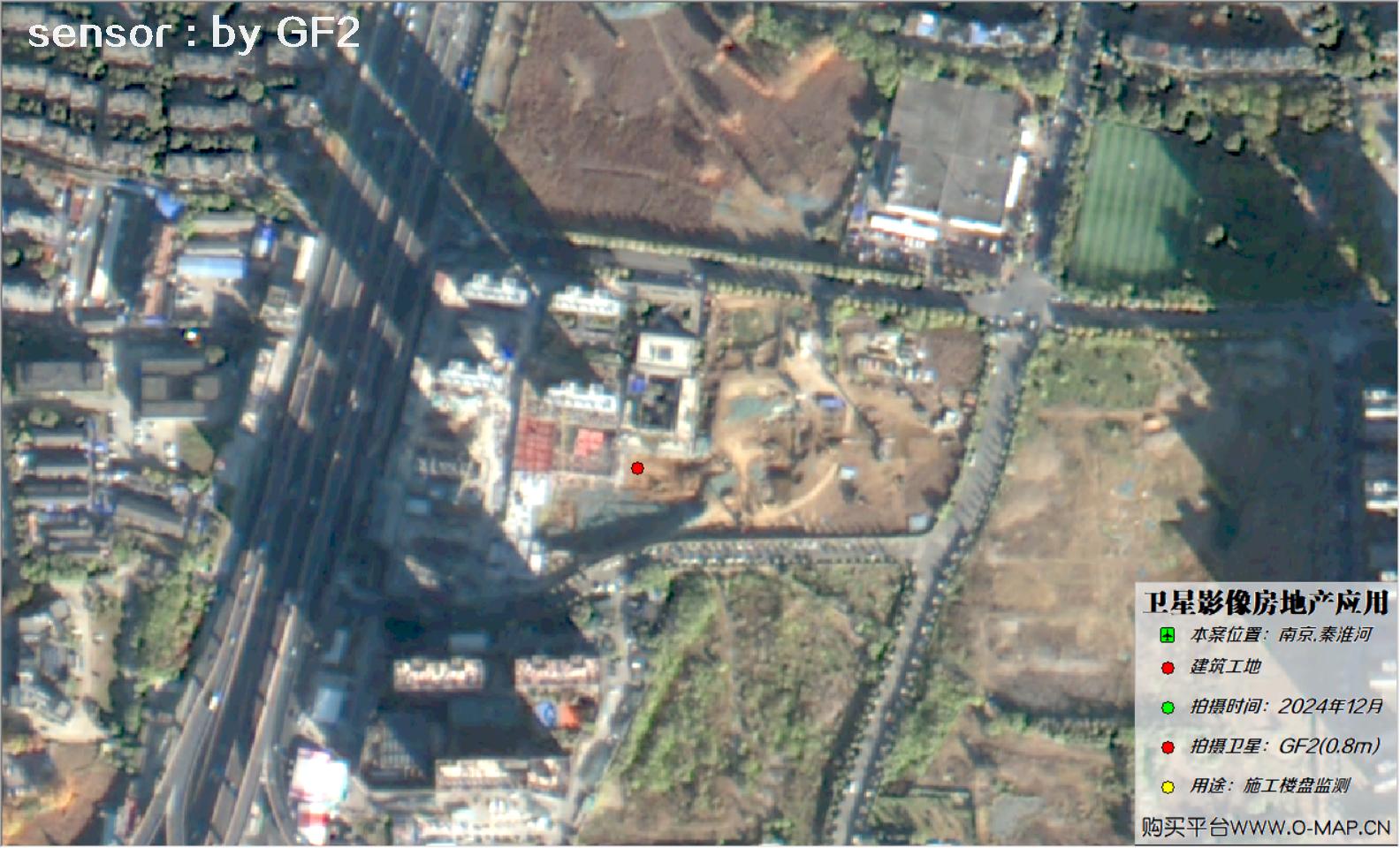 0.8米GF2卫星2024年拍摄的南京市在建楼盘卫星图像
