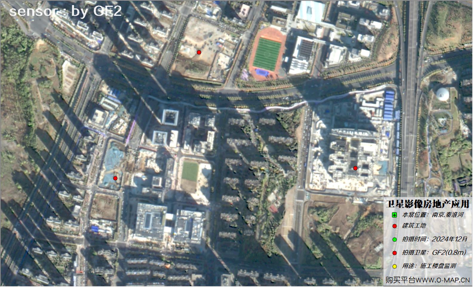 0.8米GF2卫星2024年拍摄的南京市在建楼盘卫星图像