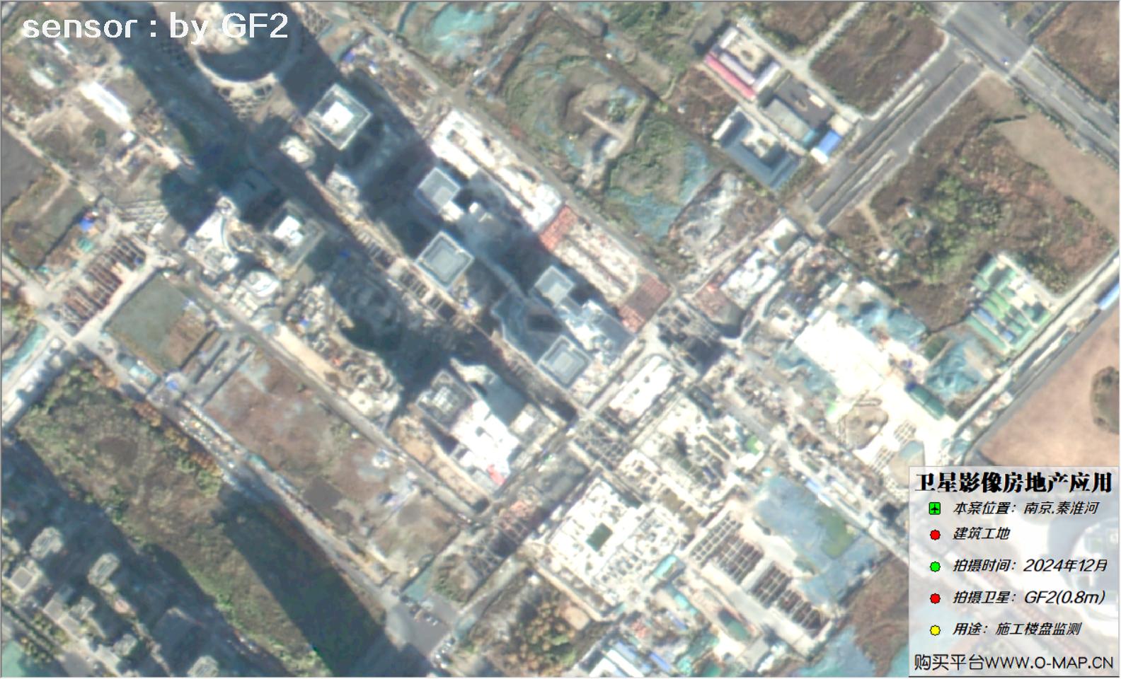 0.8米GF2卫星2024年拍摄的南京市在建楼盘卫星图像