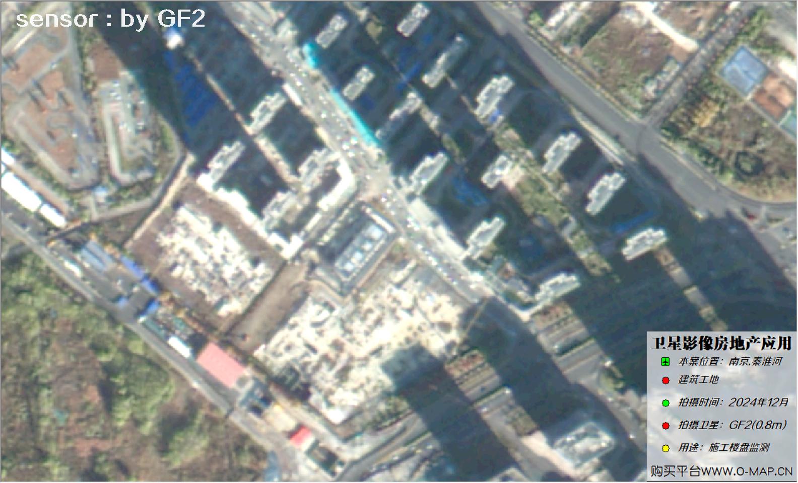 0.8米GF2卫星2024年拍摄的南京市在建楼盘卫星图像