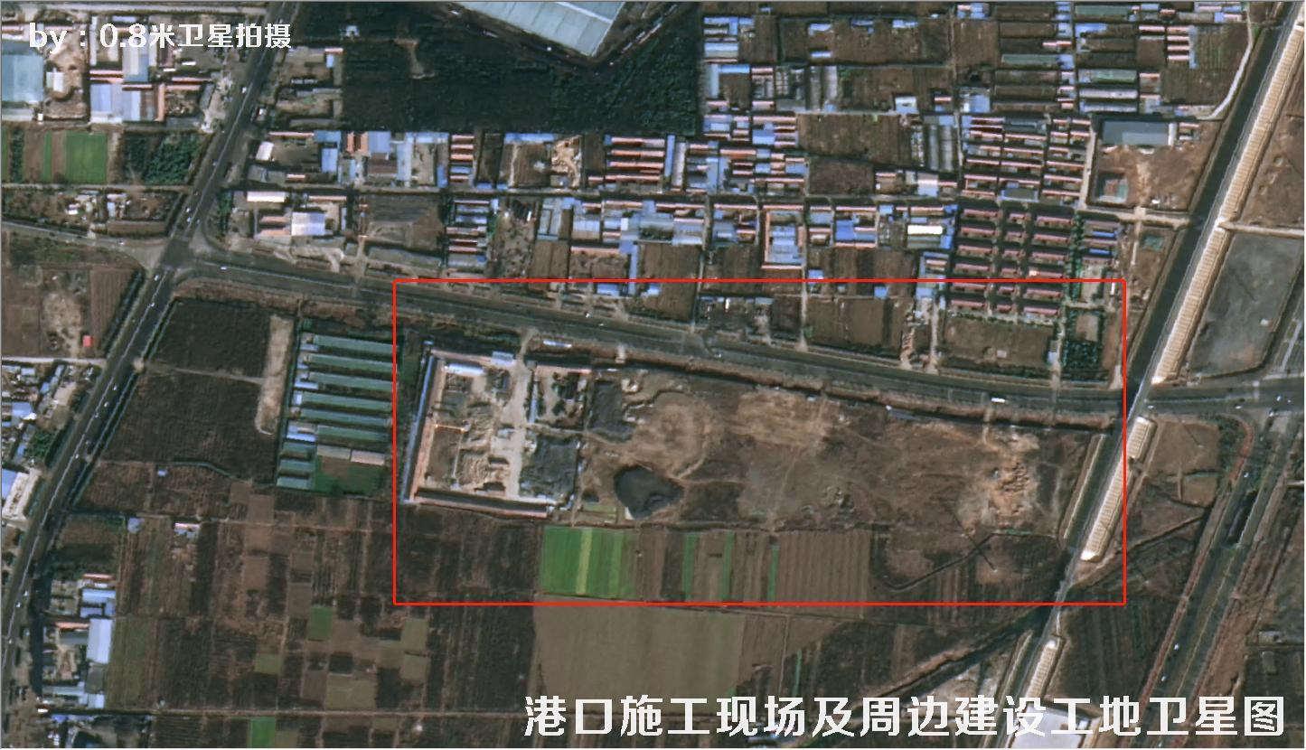 0.8米分辨率卫星拍摄的港口施工现场及周边建设工地卫星图