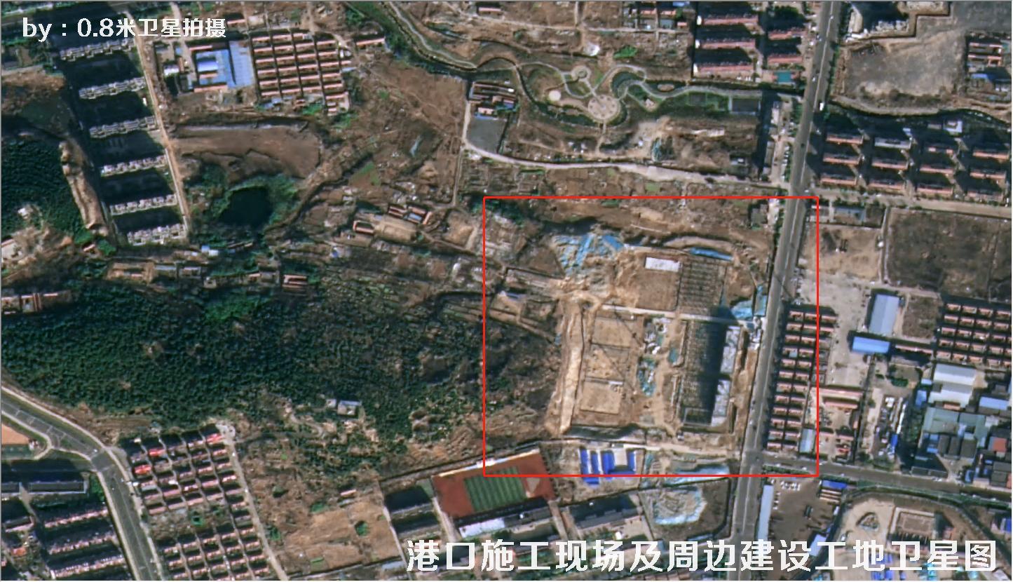 0.8米分辨率卫星拍摄的港口施工现场及周边建设工地卫星图