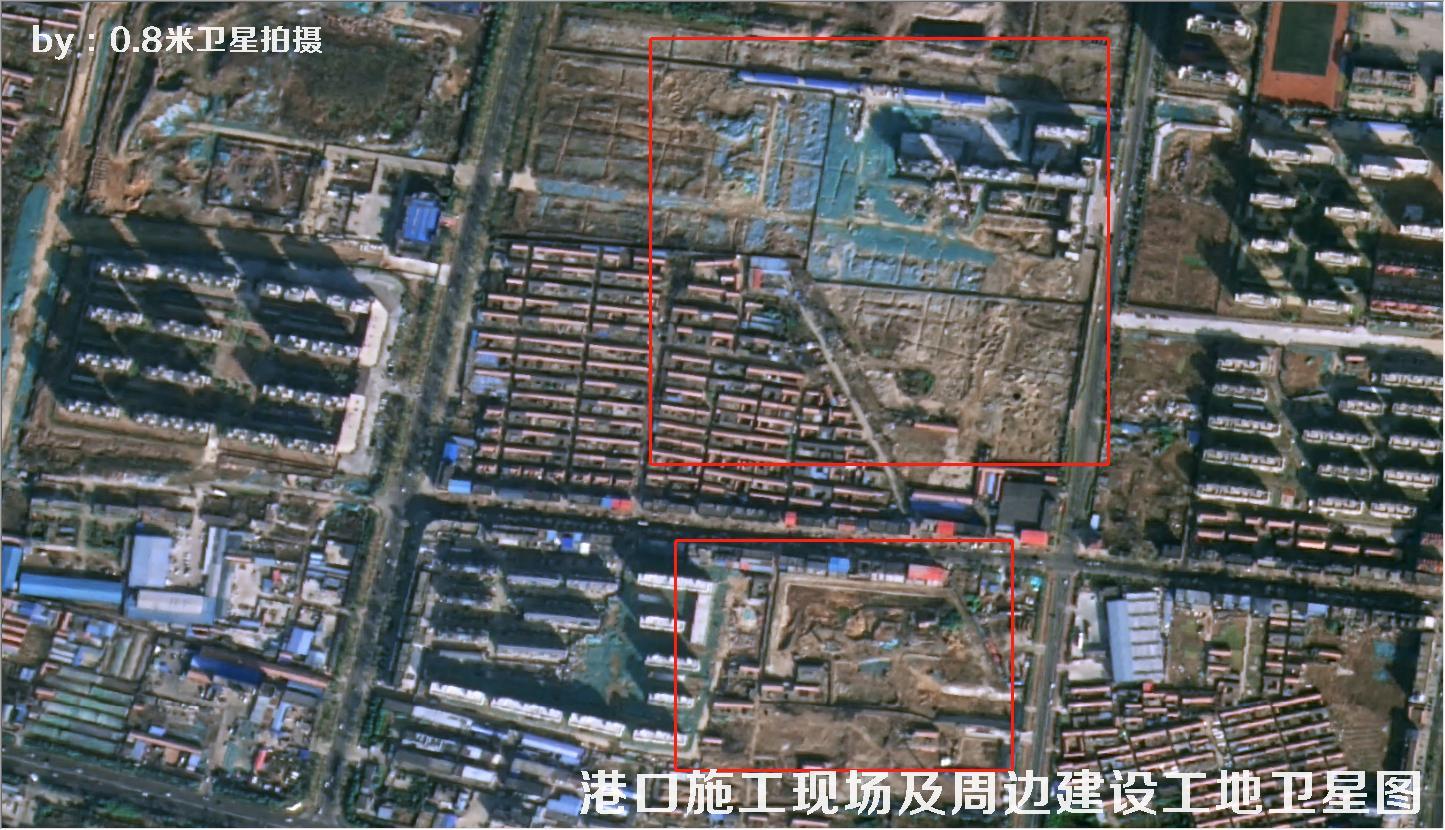 0.8米分辨率卫星拍摄的港口施工现场及周边建设工地卫星图