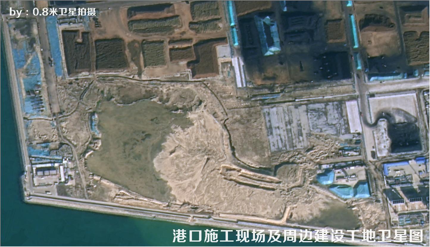 0.8米分辨率卫星拍摄的港口施工现场及周边建设工地卫星图
