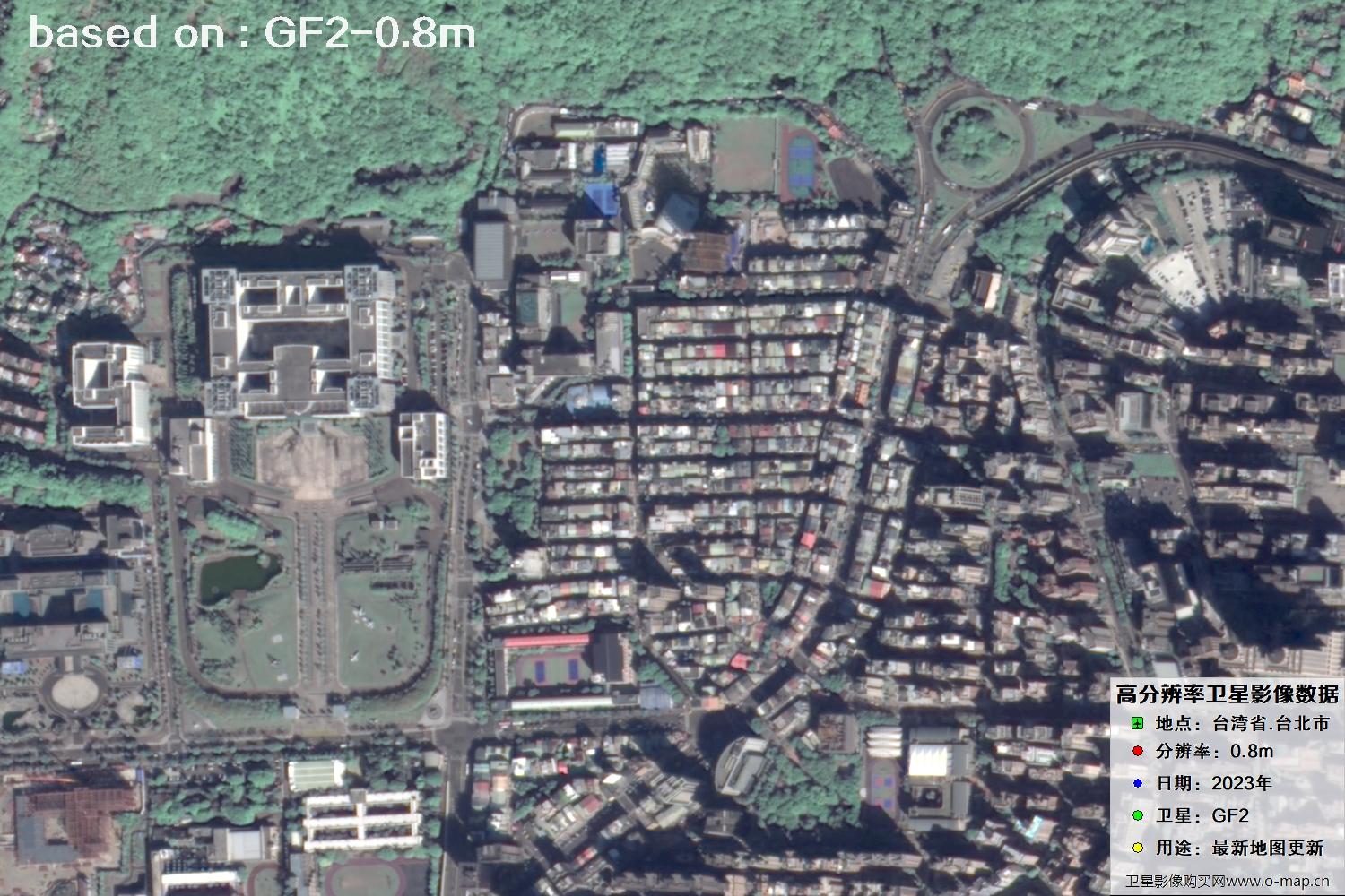 中国台北市2023年GF2卫星图像