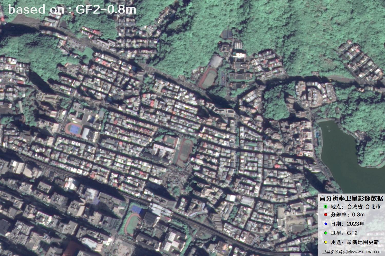 中国台北市2023年GF2卫星图像