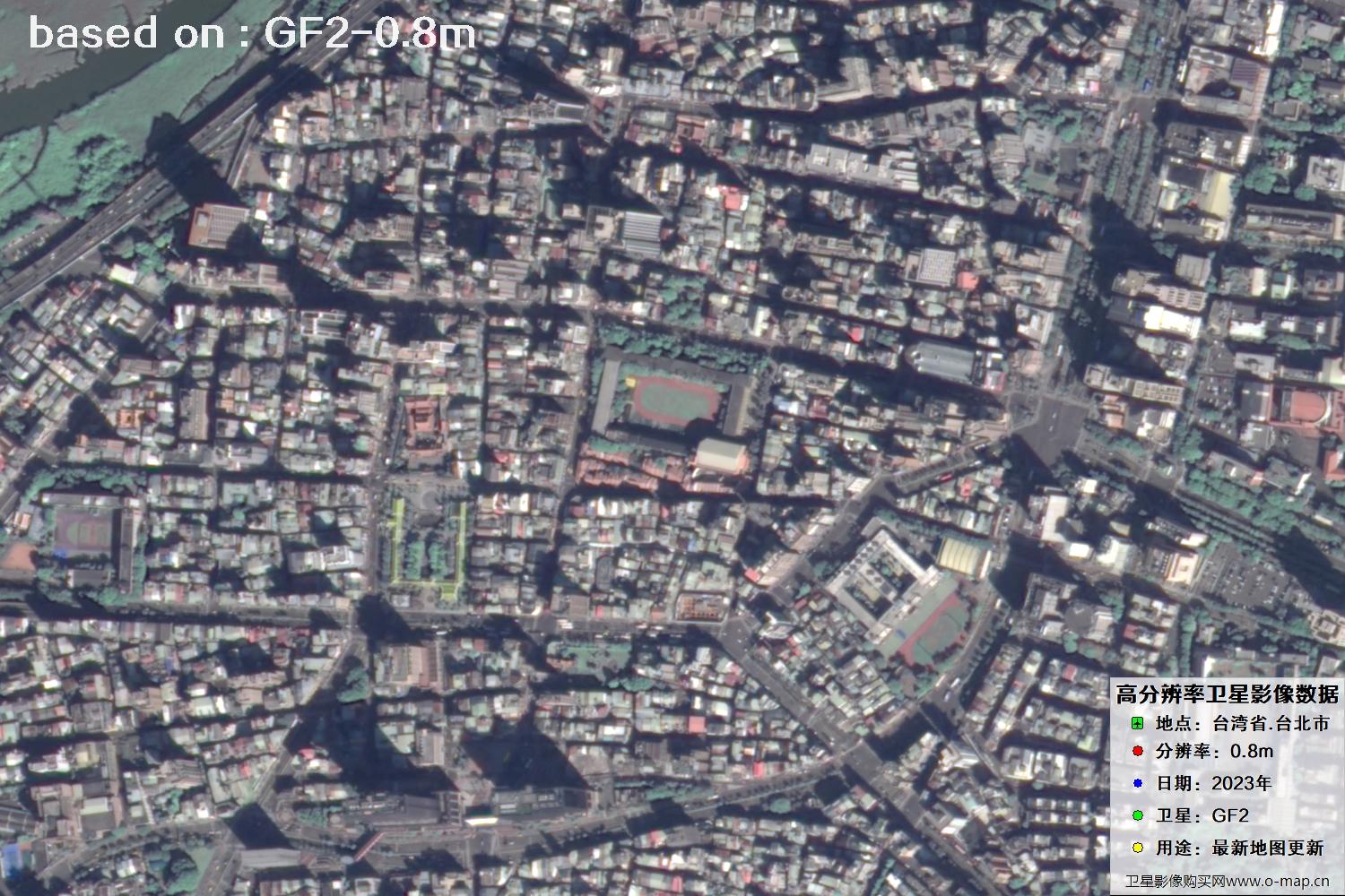 中国台北市2023年GF2卫星图像