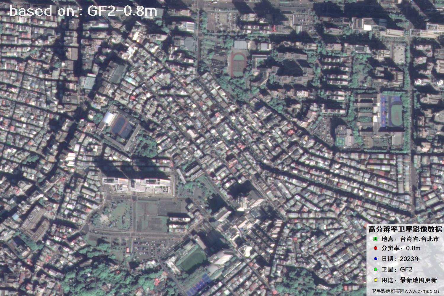 中国台北市2023年GF2卫星图像