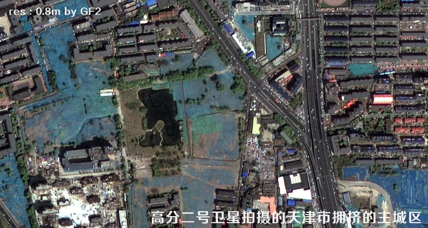 0.8米分辨率卫星拍摄的图片