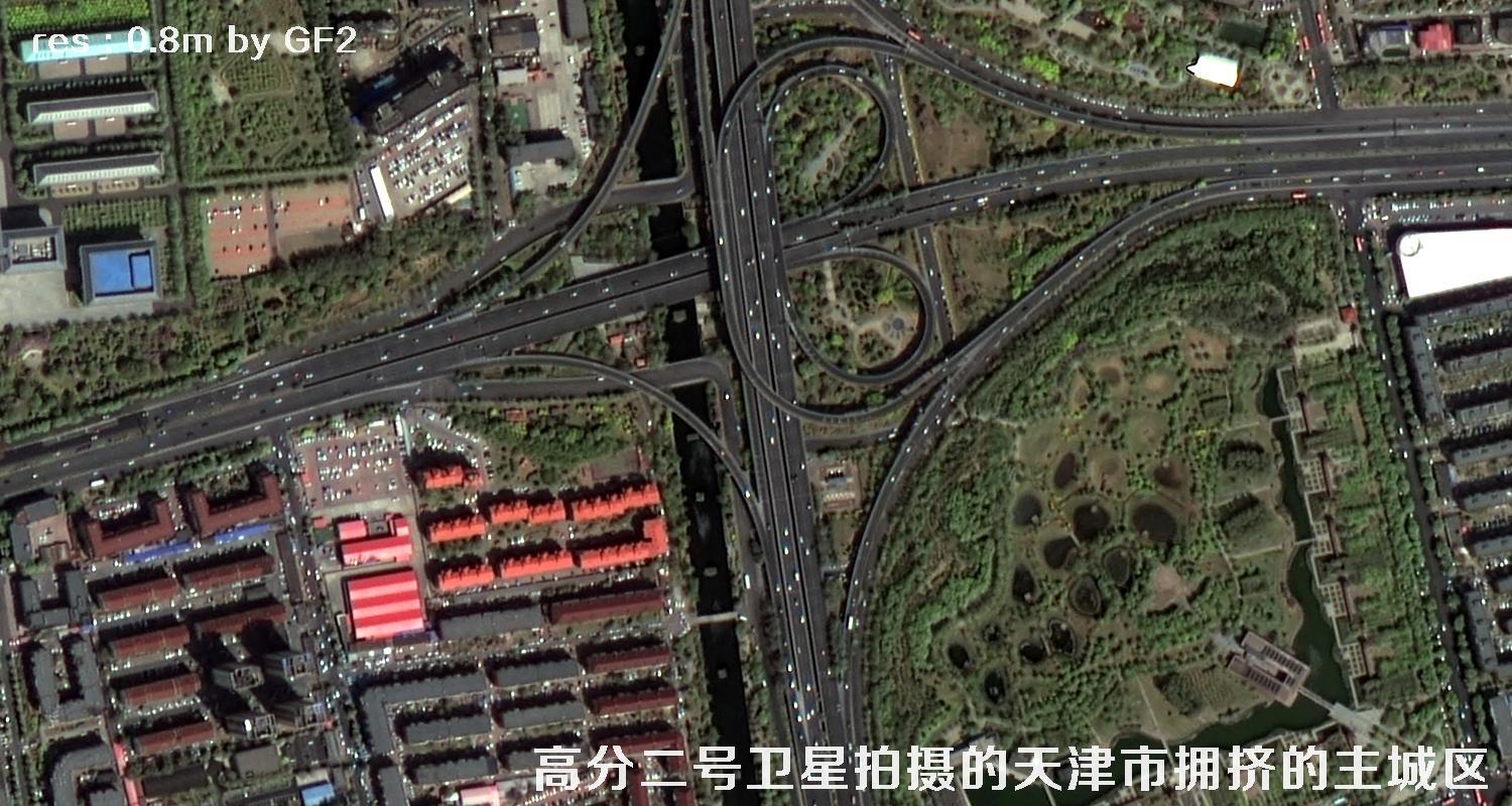 国产0.8米分辨率高分二号卫星拍摄的天津市和平区河西区河北区