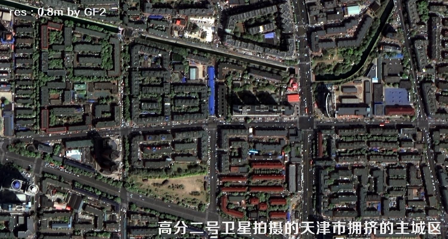 GF2卫星拍摄的高清卫星图像