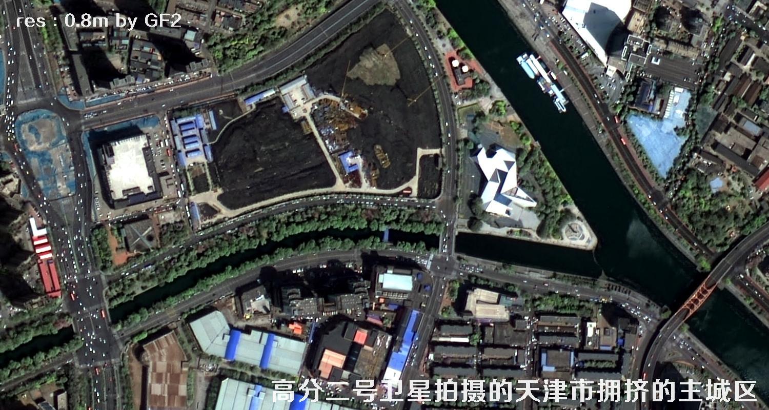 国产0.8米分辨率高分二号卫星拍摄的天津市和平区河西区河北区