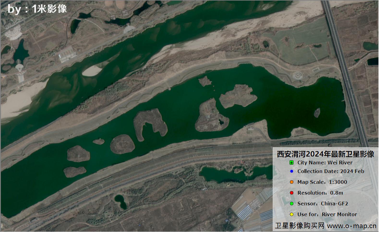 西安市渭河2024年高分二号卫星图1：3000比例尺显示效果