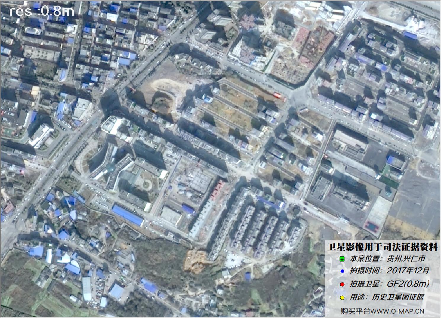 贵州省兴仁市2017年GF2卫星图像用于房屋拆迁卫星图证据
