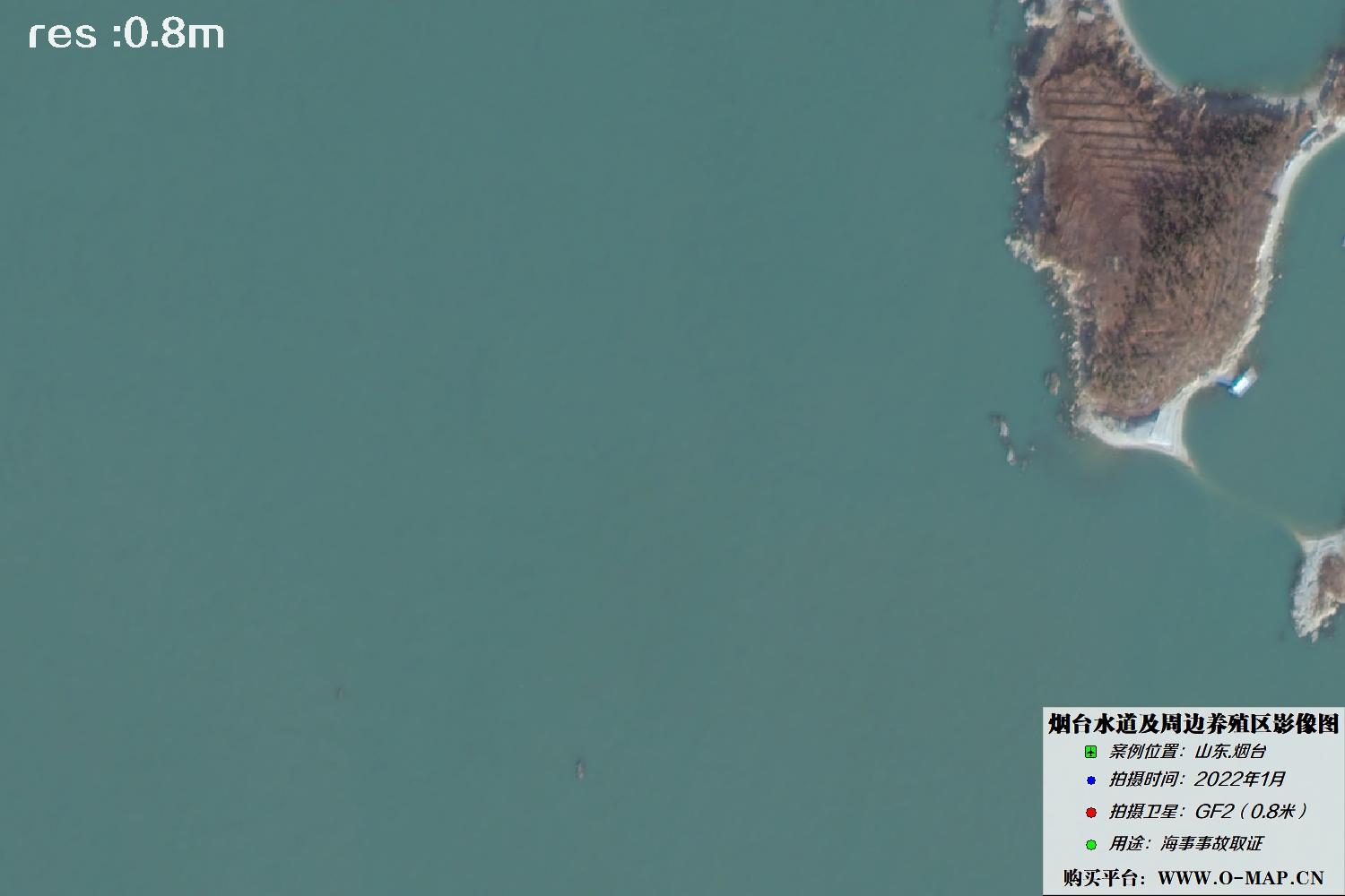 渤海烟台水道2022年1月份0.8米高分二号卫星影像