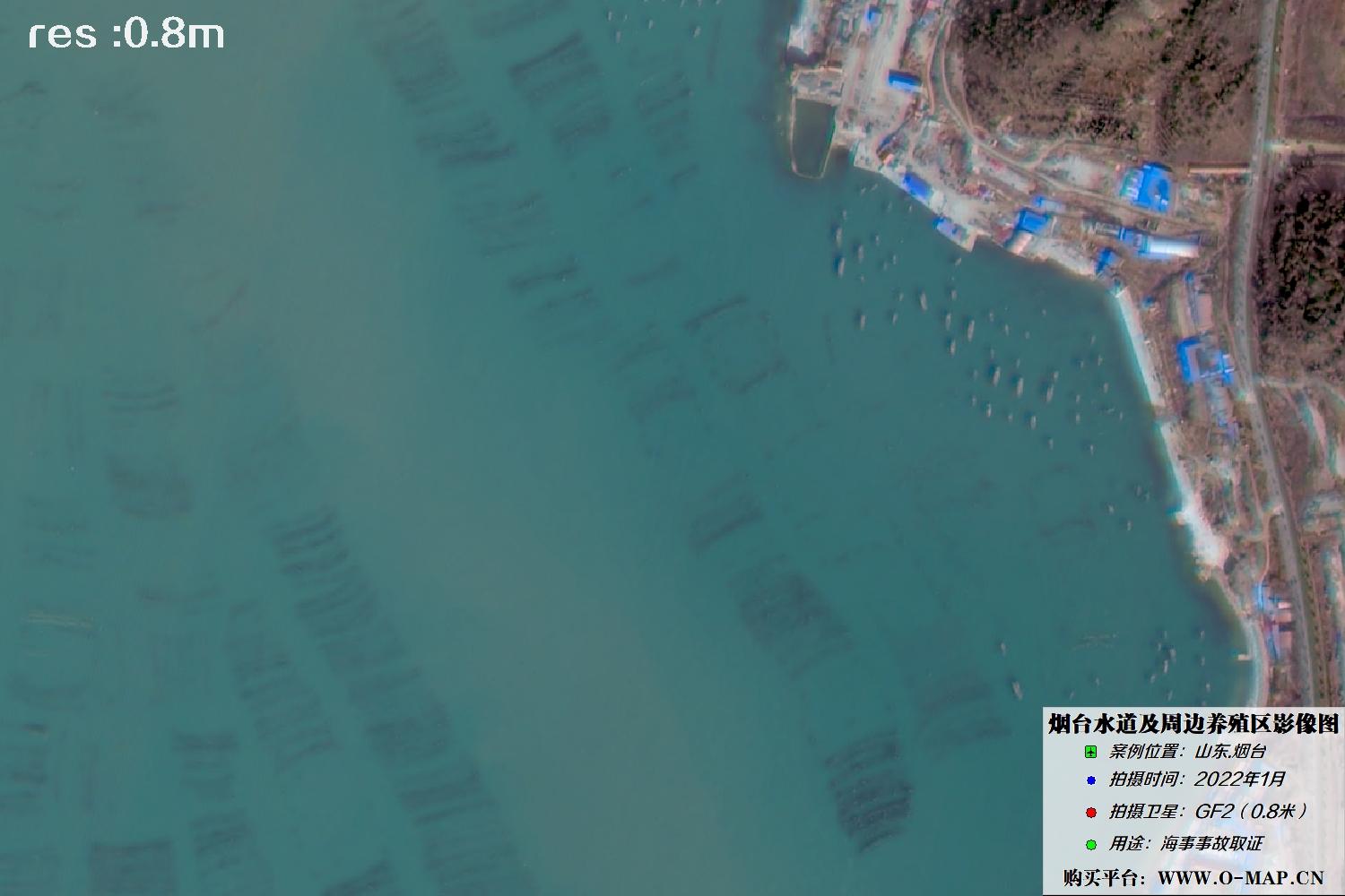 渤海烟台水道2022年1月份0.8米高分二号卫星影像