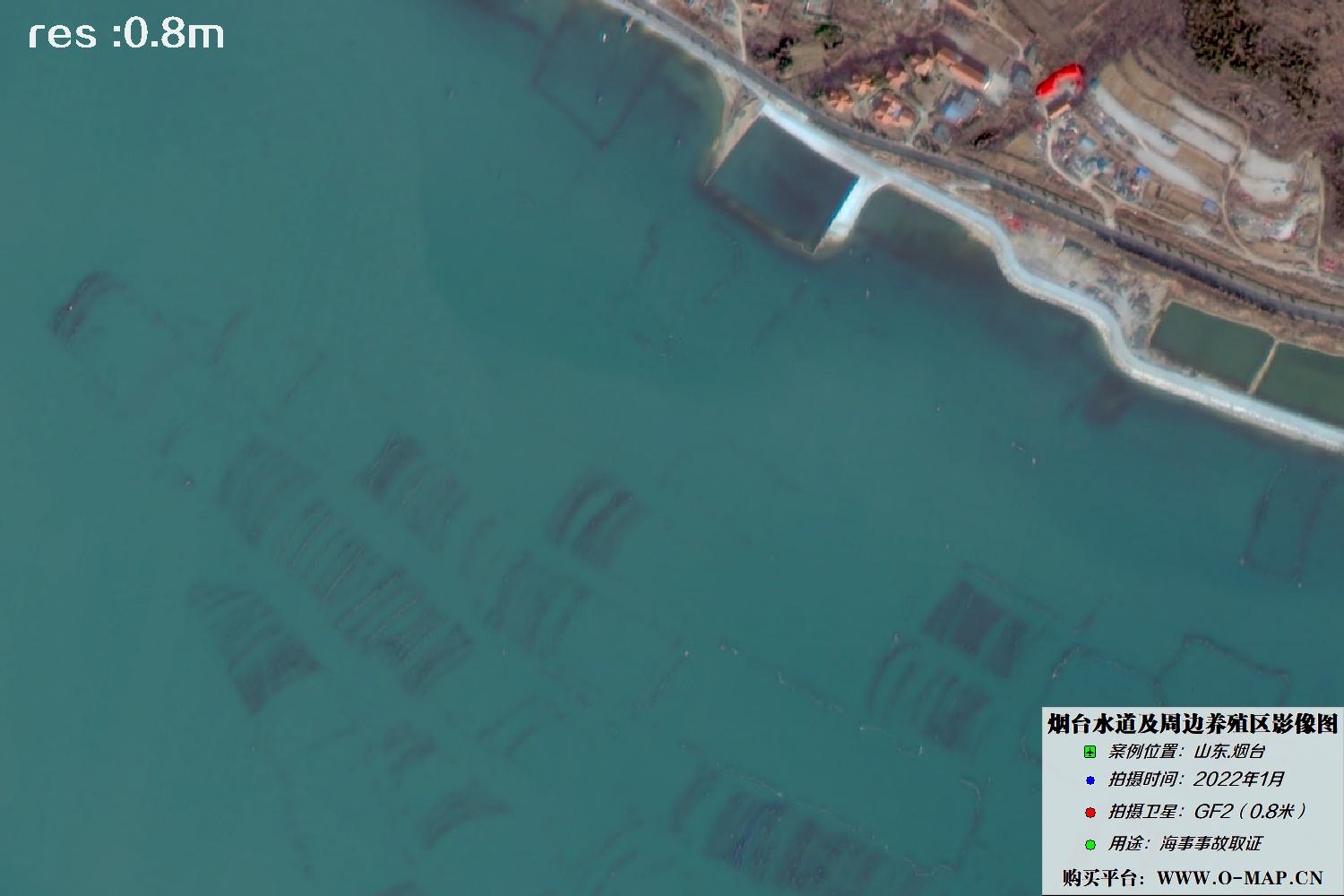 渤海烟台水道2022年1月份0.8米高分二号卫星影像