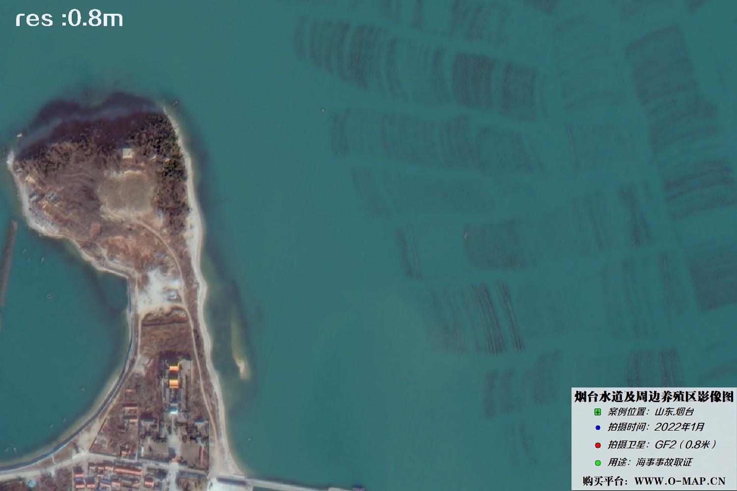 渤海烟台水道2022年1月份0.8米高分二号卫星影像