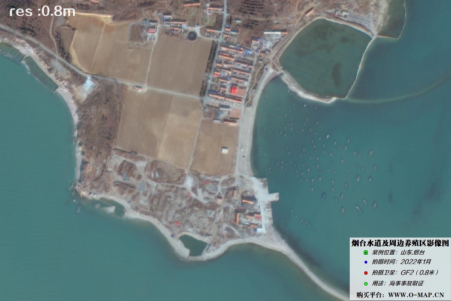 渤海烟台水道2022年1月份0.8米高分二号卫星影像