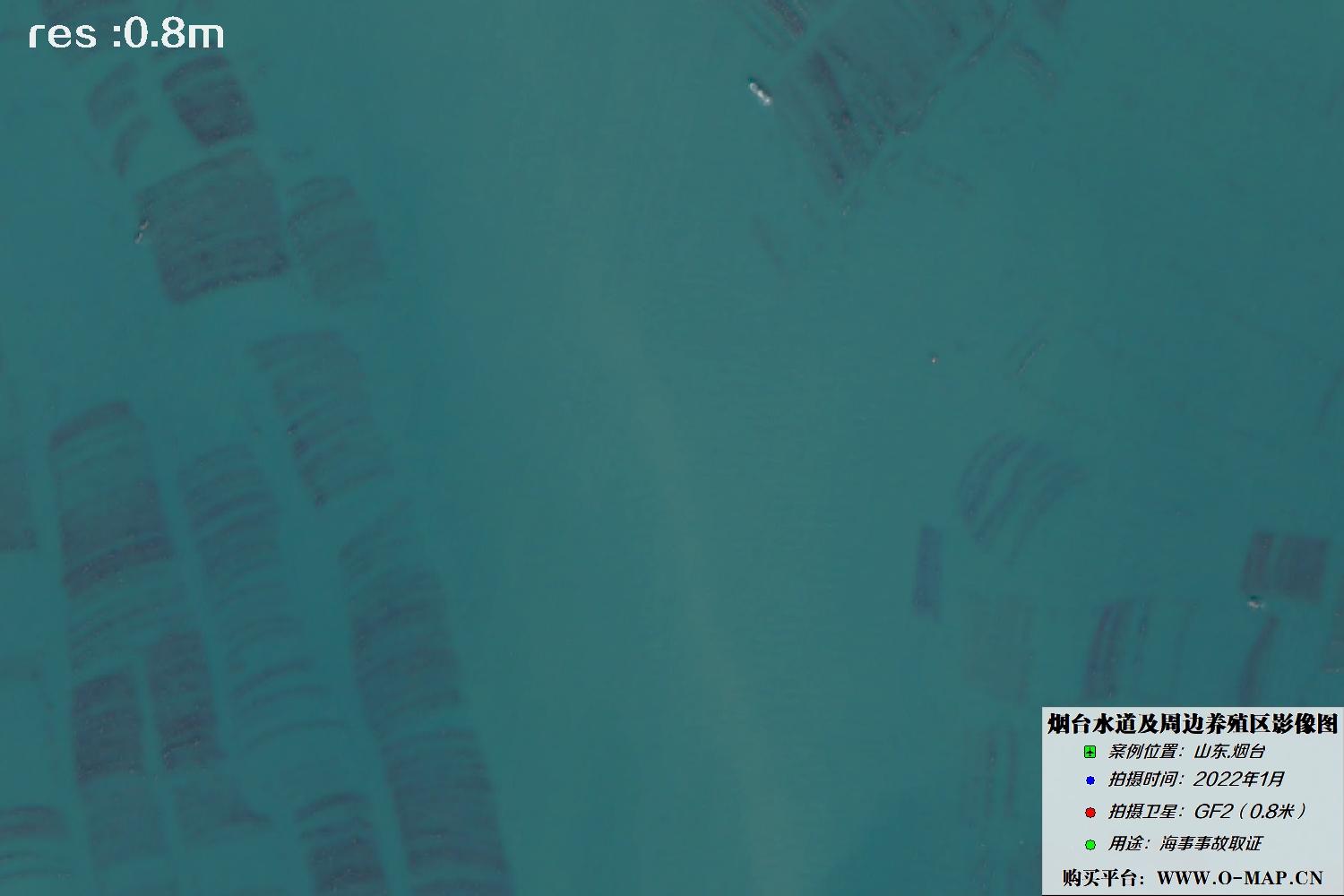 渤海烟台水道2022年1月份0.8米高分二号卫星影像