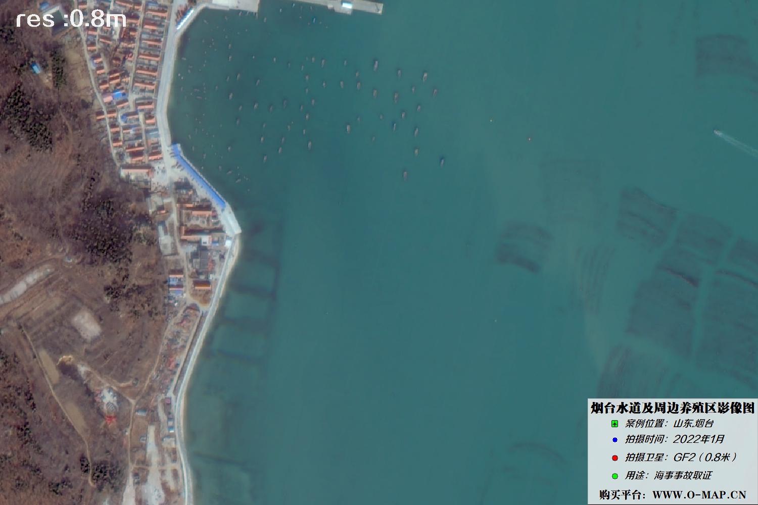 渤海烟台水道2022年1月份0.8米高分二号卫星影像