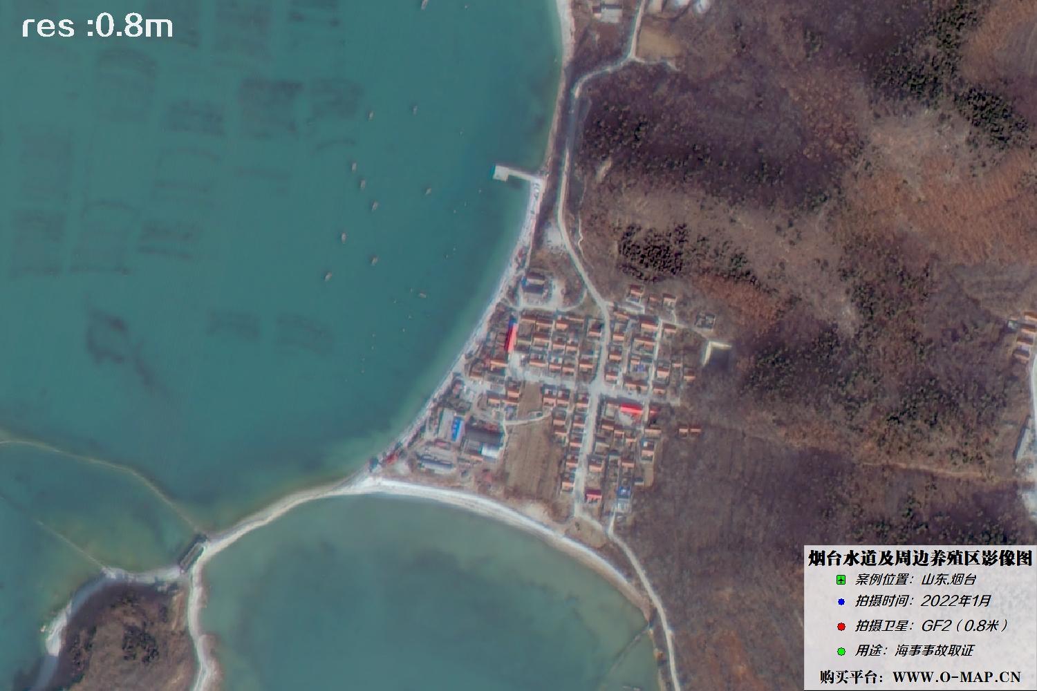 渤海烟台水道2022年1月份0.8米高分二号卫星影像