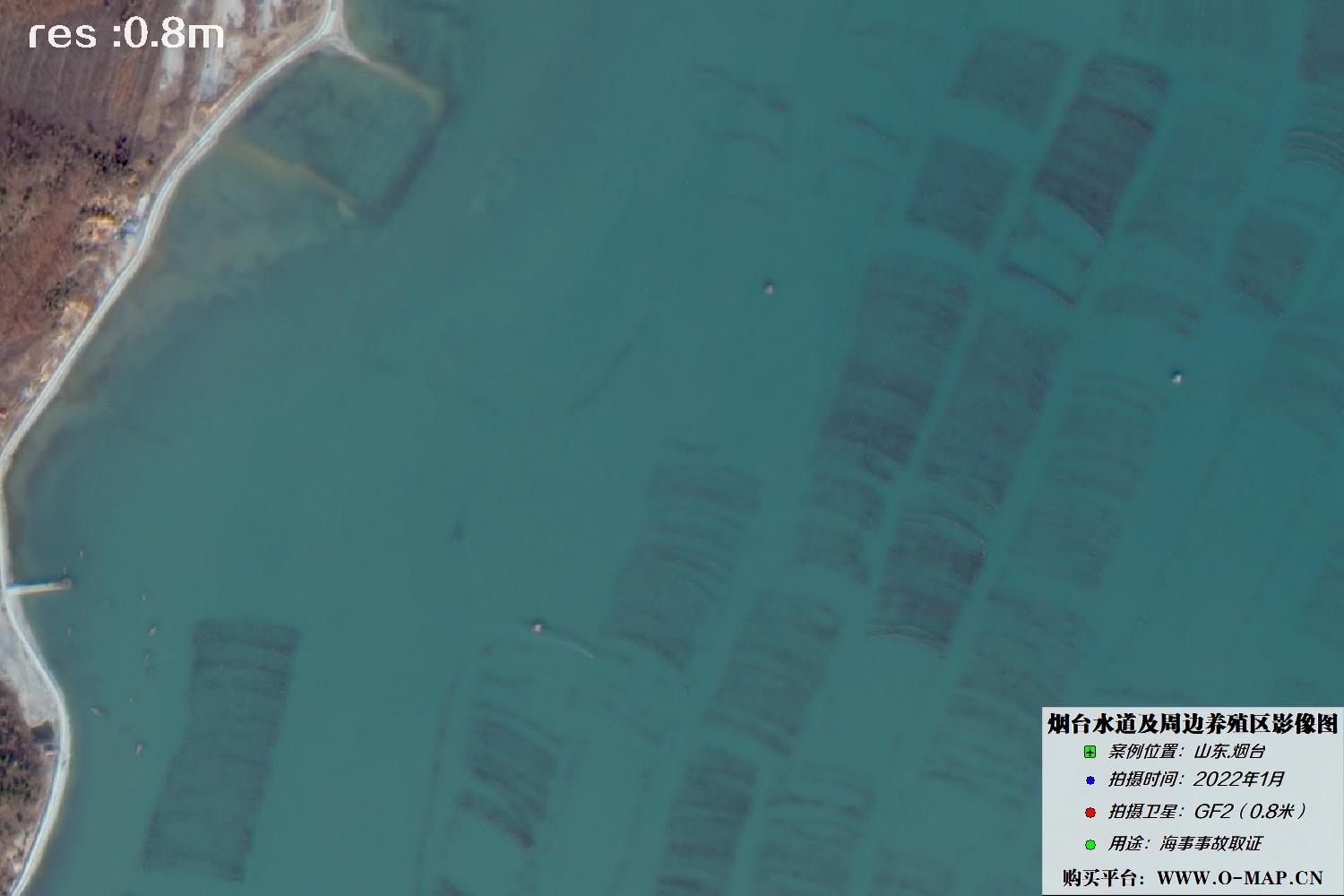 渤海烟台水道2022年1月份0.8米高分二号卫星影像