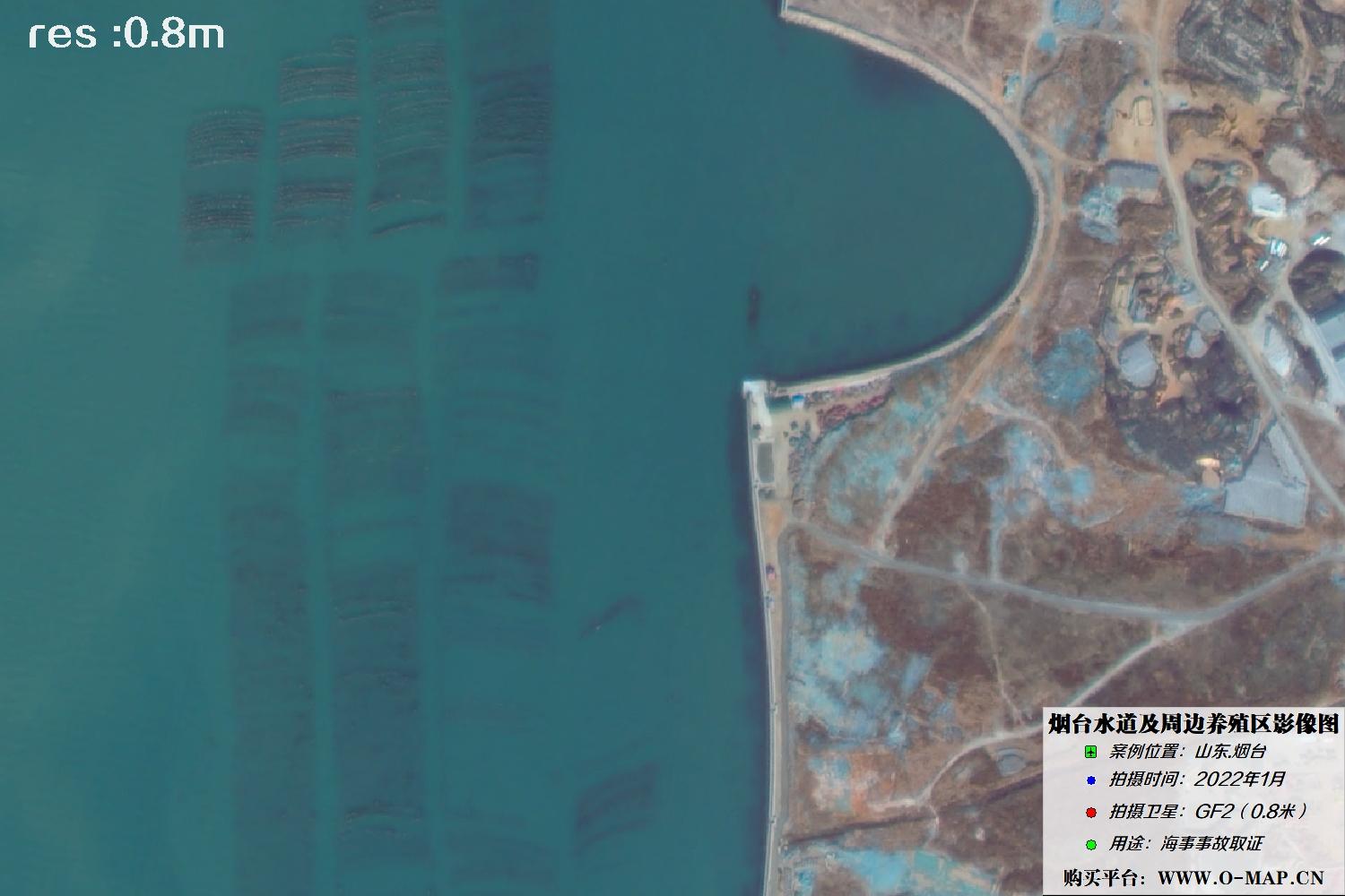 渤海烟台水道2022年1月份0.8米高分二号卫星影像