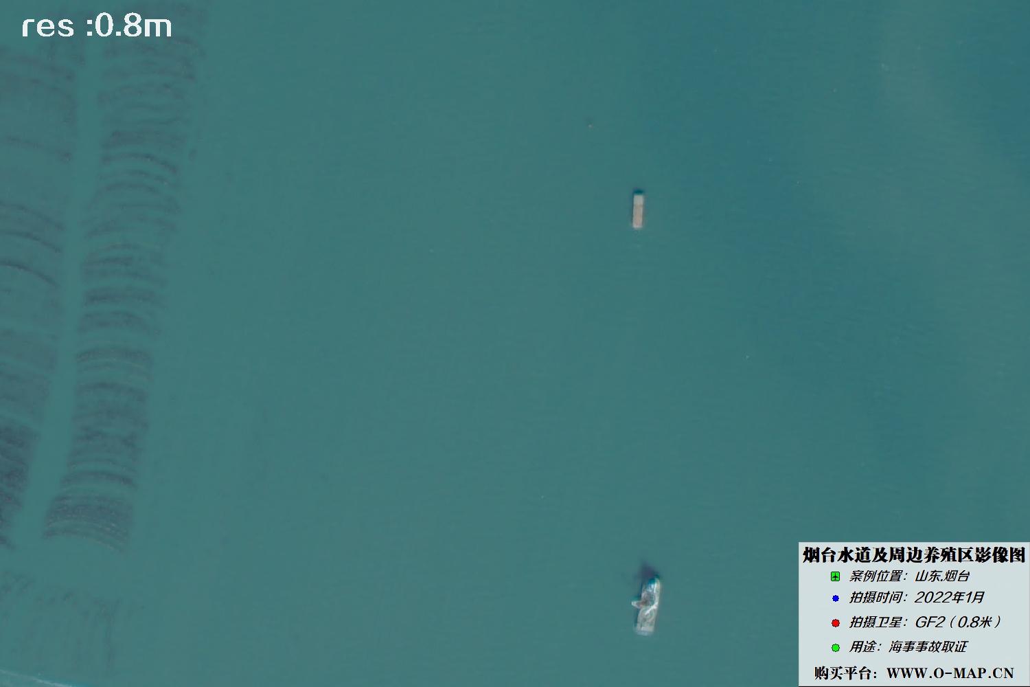 渤海烟台水道2022年1月份0.8米高分二号卫星影像