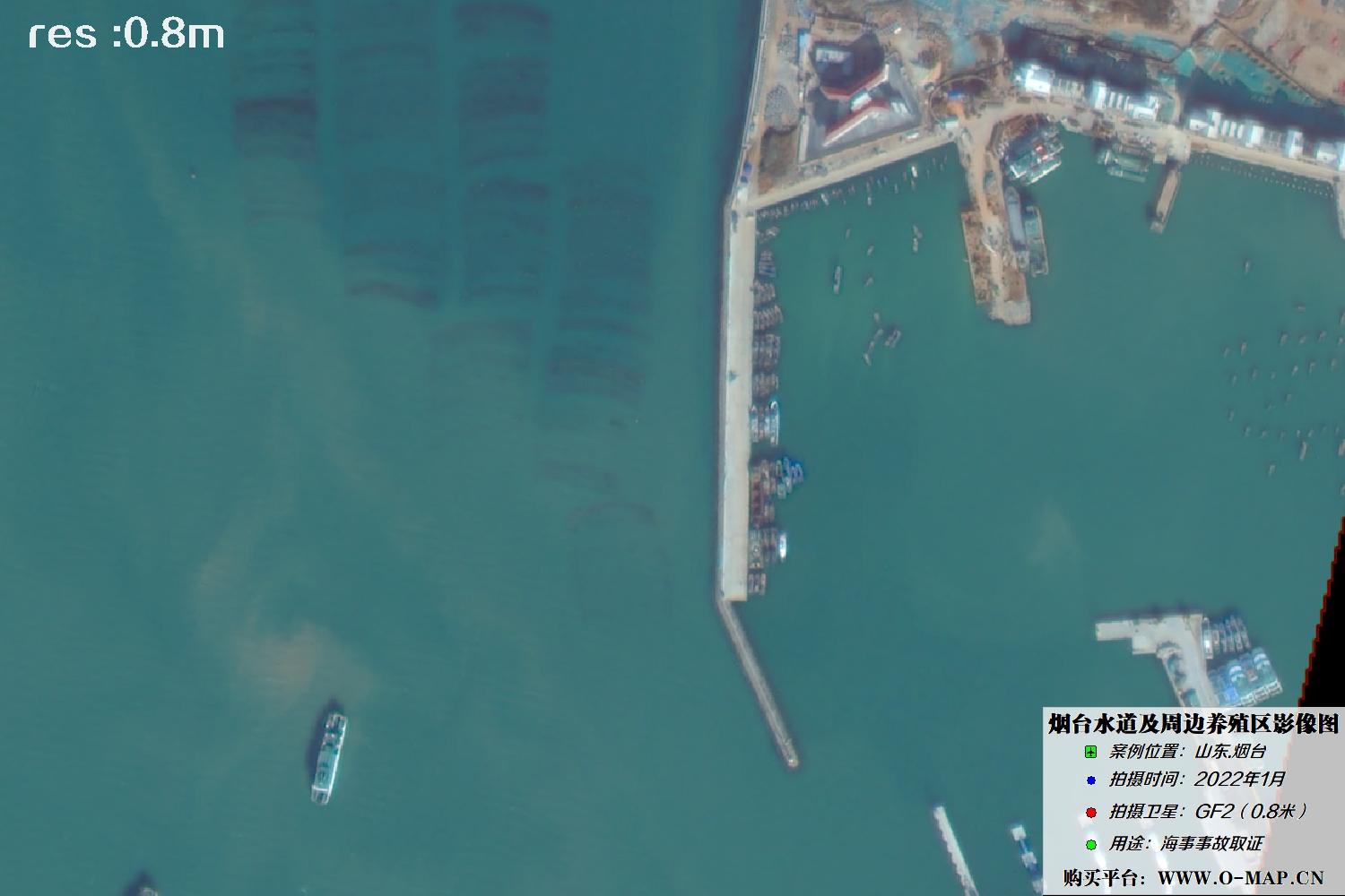 渤海烟台水道2022年1月份0.8米高分二号卫星影像