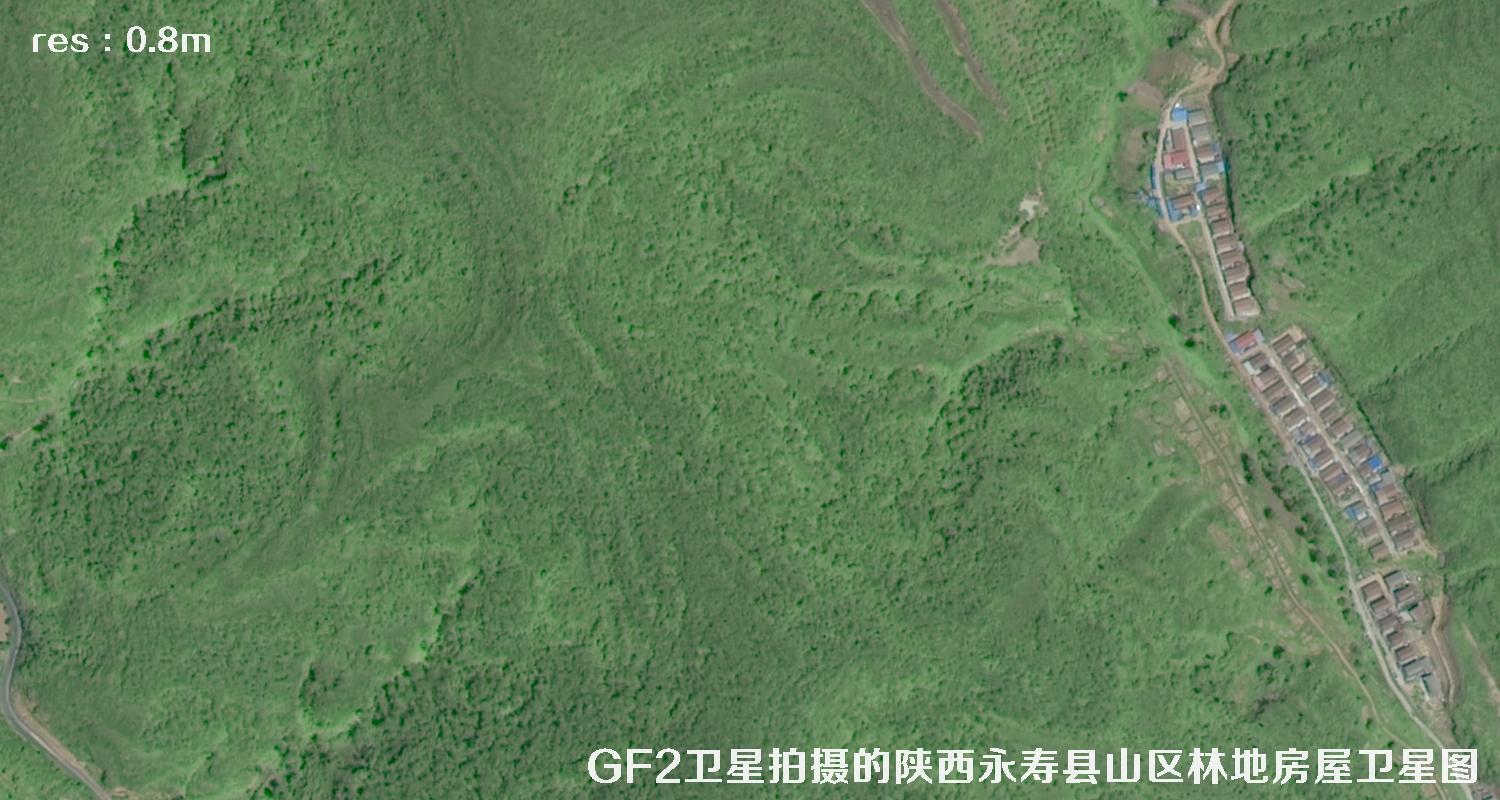 GF2卫星2017年拍摄的陕西省咸阳市永寿县山区树林和房屋卫星图