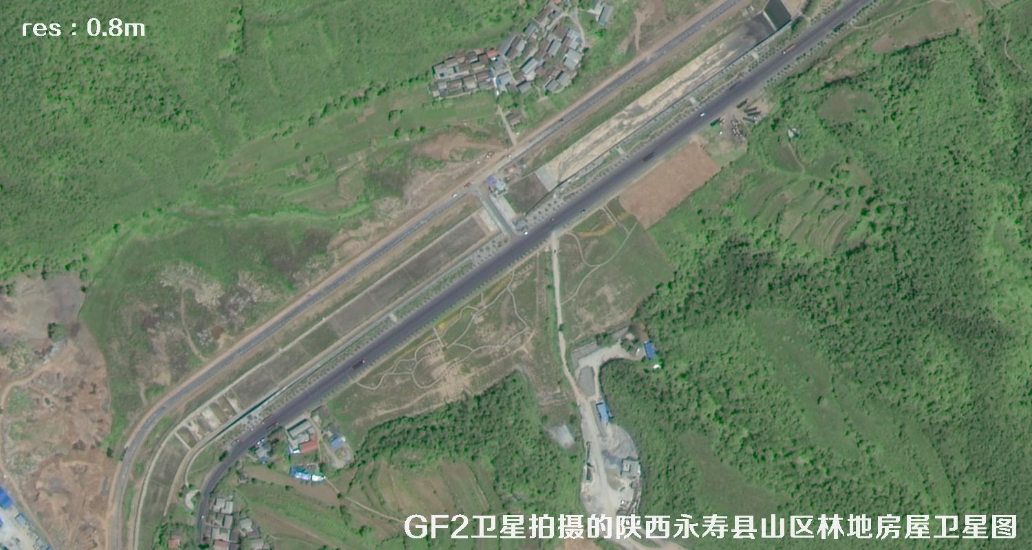 GF2卫星2017年拍摄的陕西省咸阳市永寿县山区树林和房屋卫星图