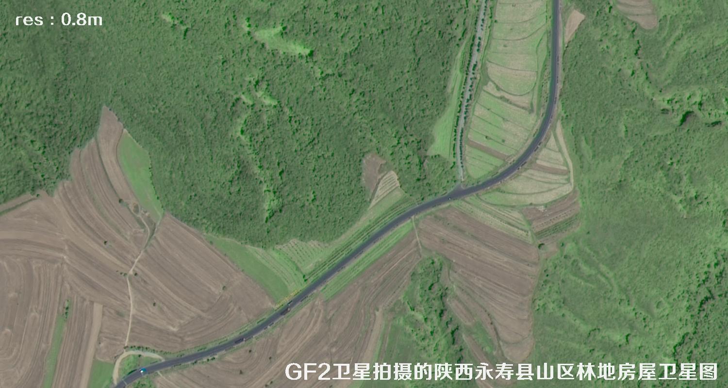 GF2卫星2017年拍摄的陕西省咸阳市永寿县山区树林和房屋卫星图