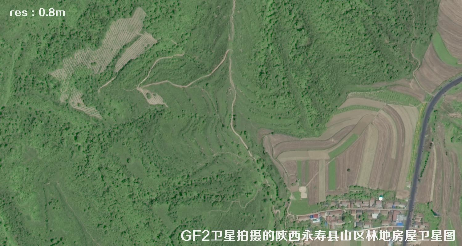 GF2卫星2017年拍摄的陕西省咸阳市永寿县山区树林和房屋卫星图